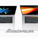 So-sanh-macbook-pro-16-inch-va-macbook-pro-15-inch-1