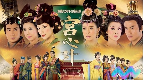 Top 27 phim cung đấu Trung Quốc hay nhất của màn ảnh Hoa ngữ