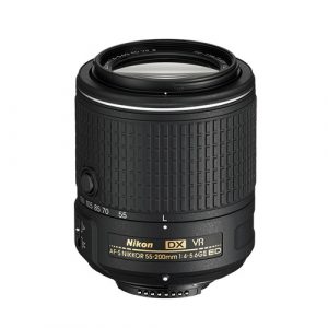 Nikon AF-S DX Nikkor 55-200mm f:4-5.6G ED VR II