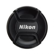 Nikon AF-S Nikkor 70-200mm f:4G ED VR